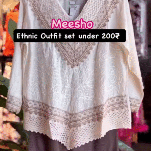 Elegant White Embroidered Ethnic Set with Lace Detailing & Solid Brown Bottom