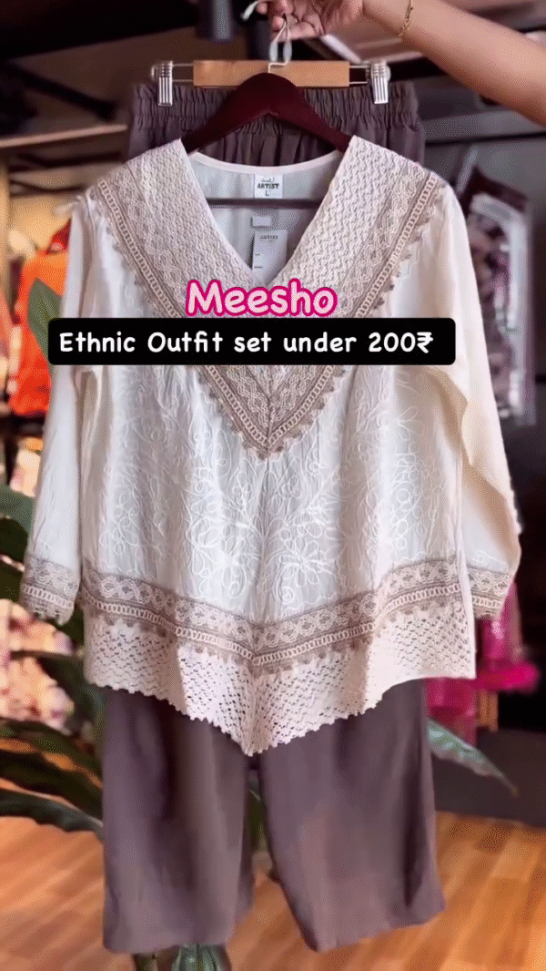 Elegant White Embroidered Ethnic Set with Lace Detailing & Solid Brown Bottom